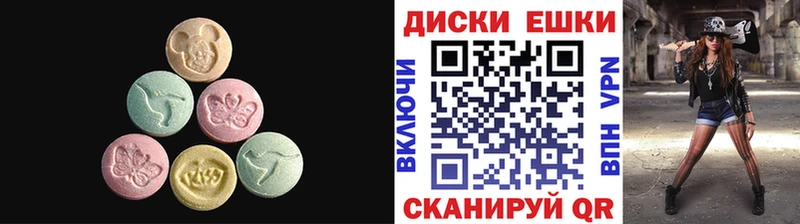 даркнет сайт  Талдом  ЭКСТАЗИ таблы 