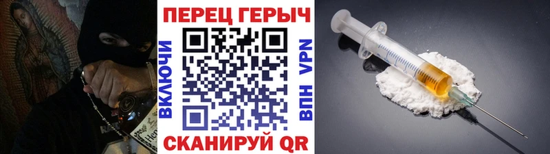 ГЕРОИН Афган  где продают   Талдом 