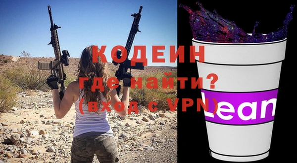 гидропоника Армянск