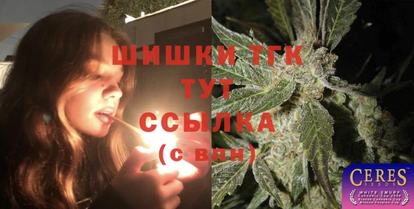 гидропоника Армянск