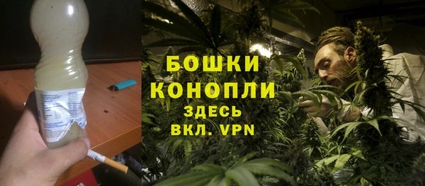 гидропоника Армянск