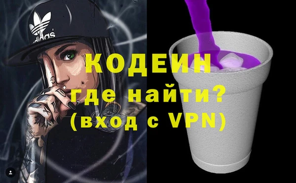 гидропоника Армянск