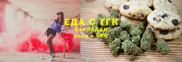 MDMA Premium VHQ Арсеньев