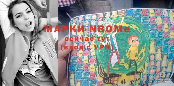 прущий лед Остров