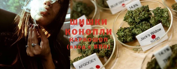 гидропоника Армянск