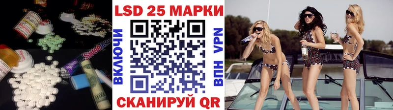 купить   Талдом  KRAKEN вход  маркетплейс как зайти  LSD-25 экстази кислота 