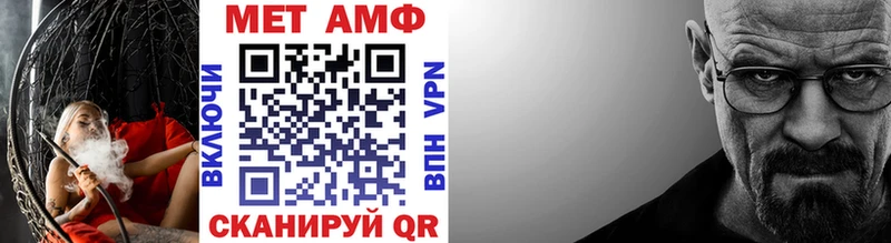 Первитин витя  Талдом 
